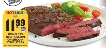 Food Lion Boneless Beef Sirloin or Sirloin Strip Steak offer