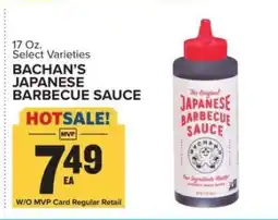 Food Lion Bachan's Japanese Barbecue Sauce offer