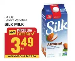 Food Lion Silk Milk offer