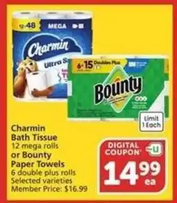 Albertsons Charmin Bath Tissue or Bounty Paper Towels offer