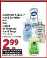 Albertsons Signature SELECT Hand Sanitizer / Dial Liquid or Foaming Hand Soap offer