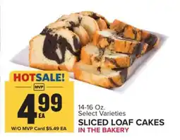 Food Lion Sliced Loaf Cakes offer