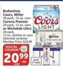 Albertsons Budweiser, Coors, Miller, Corona Premier, Michelob Ultra offer