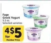 Albertsons Fage Greek Yogurt offer