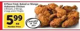 Albertsons 8 Piece Fried, Baked or Mango Habanero Chicken offer