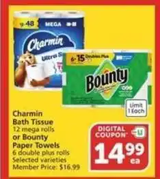 Albertsons Charmin Bath Tissue or Bounty Paper Towels offer