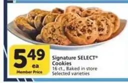 Albertsons Signature Select Cookies offer