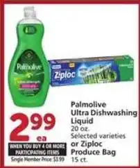 Albertsons Palmolive Ultra Dishwashing Liquid or Ziploc Produce Bag offer