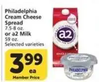 Albertsons Philadelphia Cream Cheese Spread or a2 Milk offer