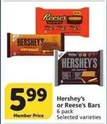 Albertsons Hershey's or Reese's Bars offer