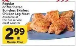 Albertsons Chicken Leg Meat offer