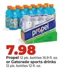 Hy-Vee Propel or Gatorade sports drinks offer
