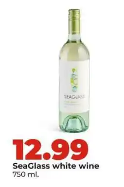 Hy-Vee SeaGlass white wine offer
