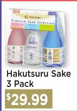 Heinen's Hakutsuru Sake offer