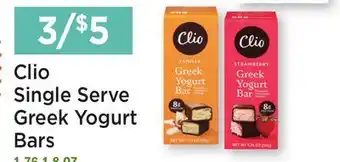 Heinen's Clio Single Serve Greek Yogurt Bars offer