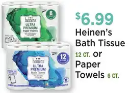 Heinen's Heinen's Bath Tissue 12 CT. or Paper Towels 6 CT offer