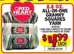 Ollie's RED HEART 8.8 OZ. ALL-IN-ONE GRANNY SQUARES YARN offer