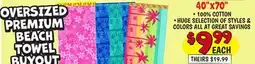 Ollie's 40 X 70 OVERSIZED PREMIUM BEACH TOWEL BUYOUT offer
