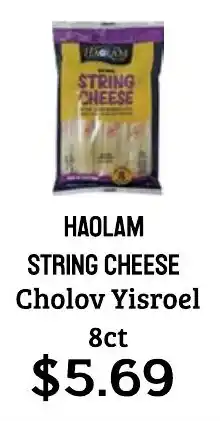 Seven Mile Market Haolam string cheese offer
