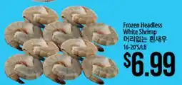 Hmart Frozen Headless White Shrimp offer