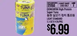 Hmart DONGWON High Protein Super Tuna offer
