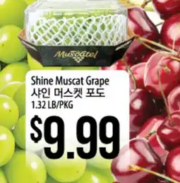 Hmart Shine Muscat Grape offer