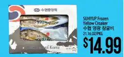 Hmart SUHYUP Frozen Yellow Croaker offer