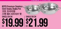 Hmart KOTO Premium Stainless Steel Shabu Shabu Pot offer