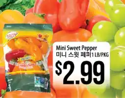 Hmart Mini Sweet Pepper offer