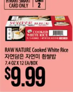Hmart RAW NATURE Cooked White Rice offer