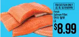 Hmart Fresh Salmon Fillet offer