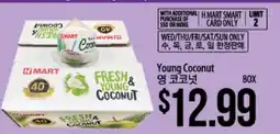 Hmart Young Coconut offer