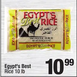 Super King Markets Egypt's Best Rice offer
