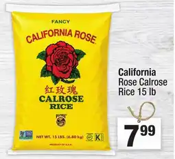 Super King Markets California Rose Calrose Rice offer
