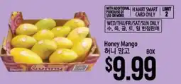 Hmart Honey Mango offer