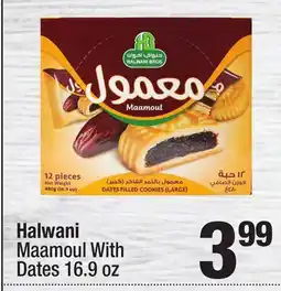 Super King Markets Halwani Maamoul With Dates offer