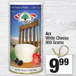 Super King Markets Arz White Cheese offer