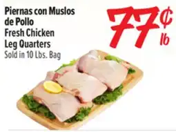 El Super Fresh Fresh Chicken Leg Quarters offer