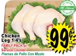 Superior Grocers Chicken Leg 1/4's offer