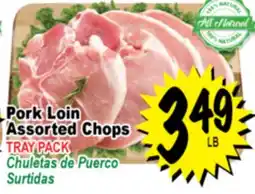 Superior Grocers Pork Loin Assorted Chops offer