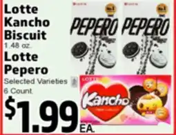 Superior Grocers Lotte Kancho Biscuit, 1.48 oz. or Lotte Pepero, 6 Count offer