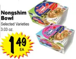 Superior Grocers Nongshim Bowl offer
