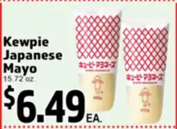 Superior Grocers Kewpie Japanese Mayo offer
