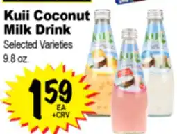 Superior Grocers Kuii Coconut Milk Drink offer