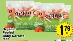 Superior Grocers Peeled Peeled Baby Carrots offer