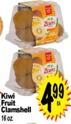 Superior Grocers Kiwi Fruit Clamshell offer