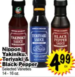 Superior Grocers Nippon Yakiniku, Teriyaki & Black Pepper offer
