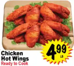 Superior Grocers Chicken Hot Wings offer