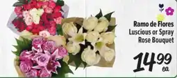 El Super Luscious or Spray Rose Bouquet offer