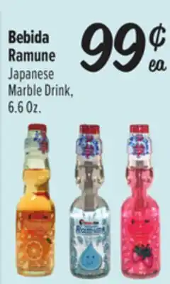El Super Japanese Marble Drink offer